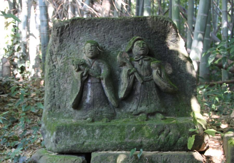 一石並列型田の神