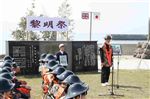 黎明祭（写真）