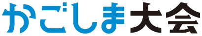 Kagoshima Games