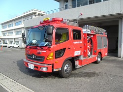 水槽付消防ポンプ自動車あかつき号