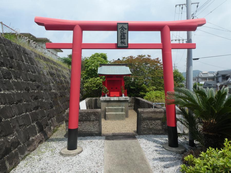 金毘羅神社
