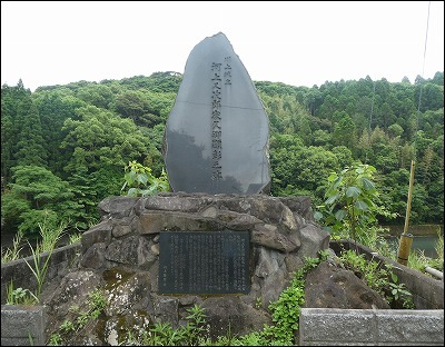 川上城跡2