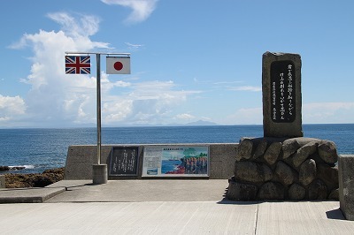 留学生渡欧の地