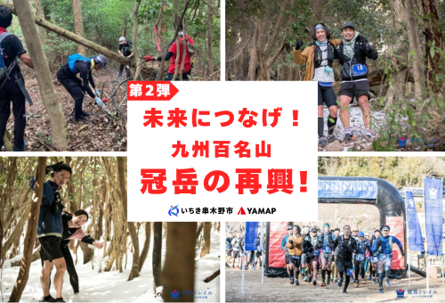 GCFサムネ