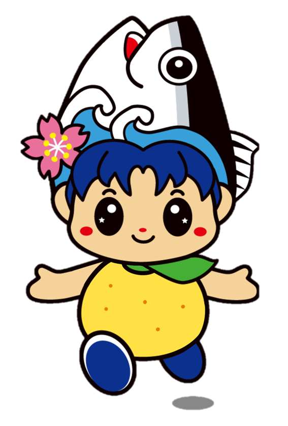 いちくっしー