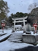 1月その3