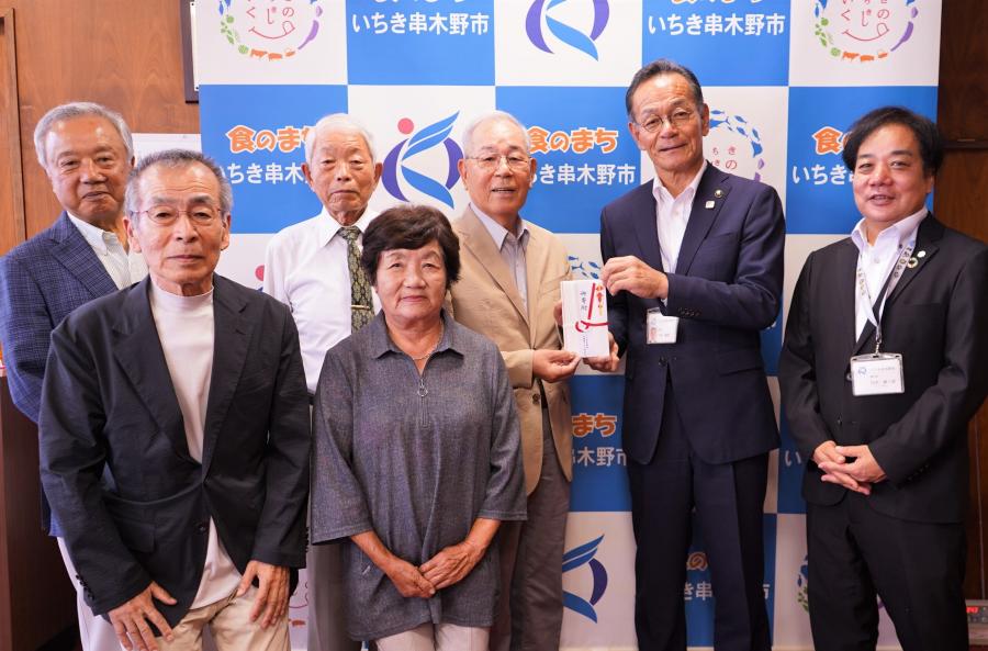 20th_kihu_koureisyaclub