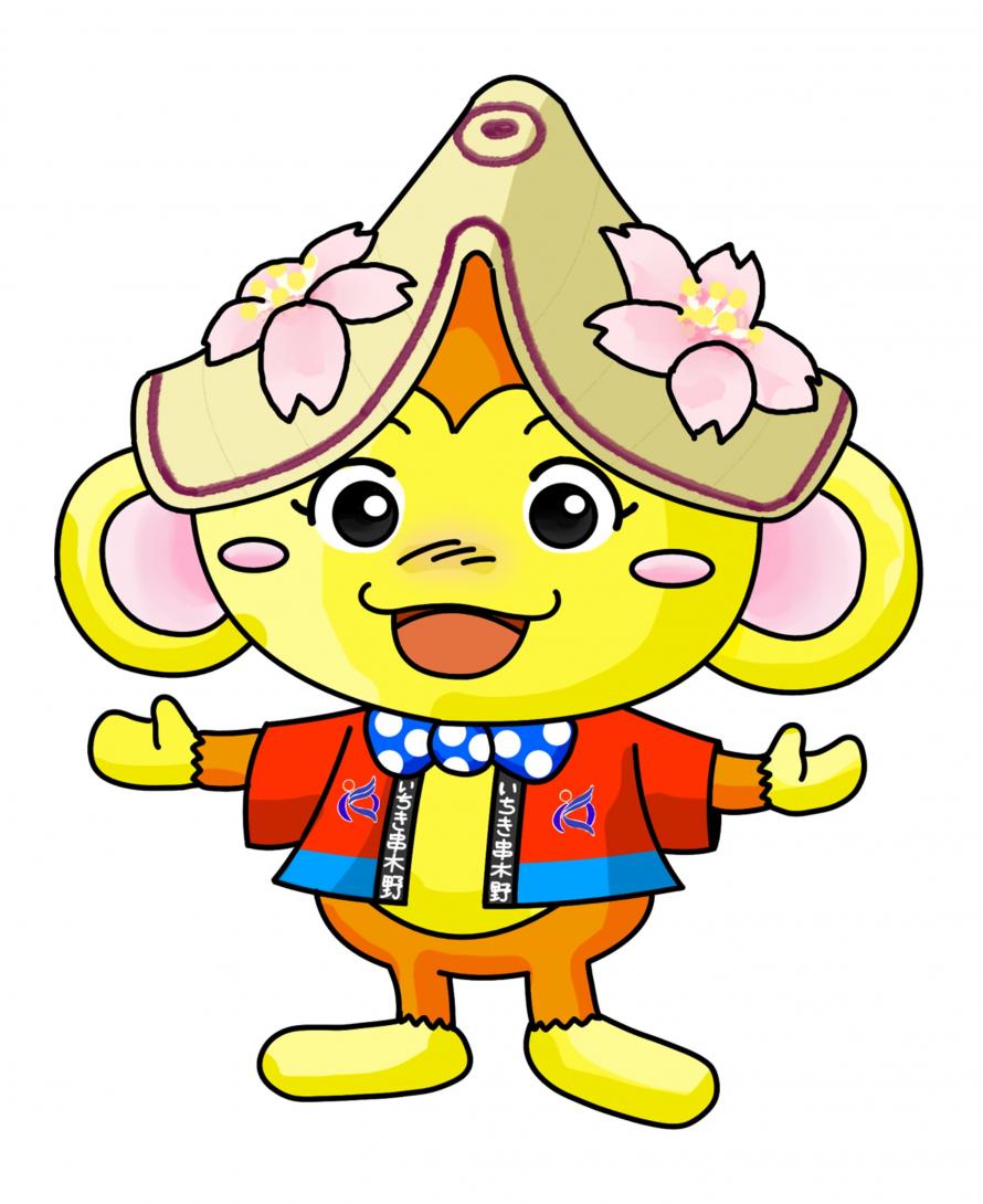 ぽんきぃ