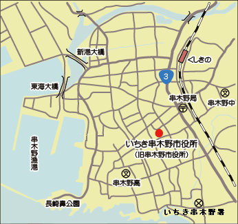 串木野庁舎周辺地図