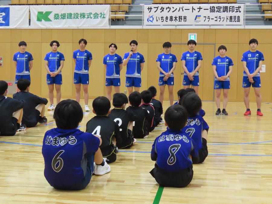 フラーゴラッド鹿児島男子バレーボールチーム