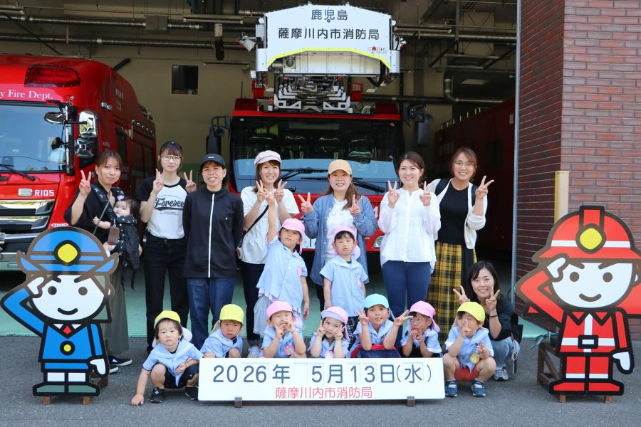 2026_市来幼稚園6