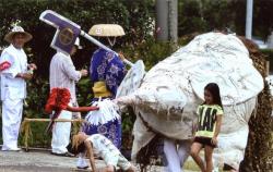 楽しい祭日