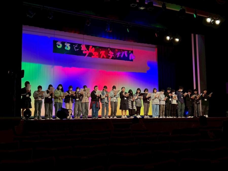 2025チルフェス14