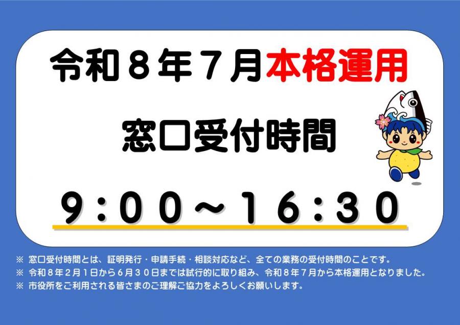 サイン